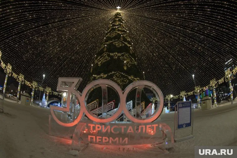 Организатору юбилея Перми краевые власти дадут допсубсидию