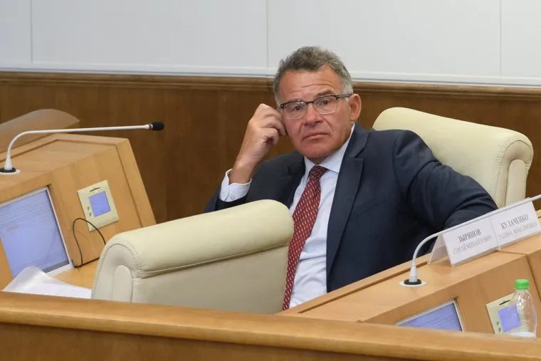 Заседание законодательного собрания Свердловской области. Екатеринбург