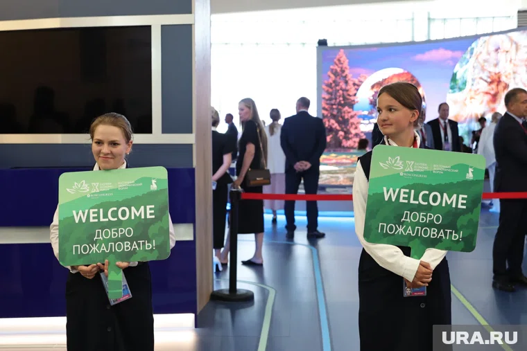 Бизнес из Южной Кореи, Японии, Европы, США хочет вернуться на российский рынок