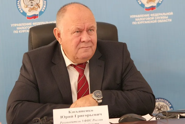 Аксессуары чиновниковКурган