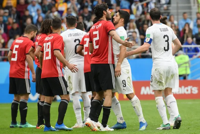 ЧМ-2018. Чемпионат мира по футболу, матч 2: Египет - Уругвай. Екатеринбург