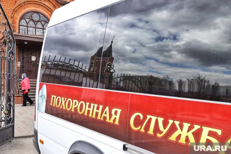 Среди ямальцев проводят опрос об альтернативных способах погребения
