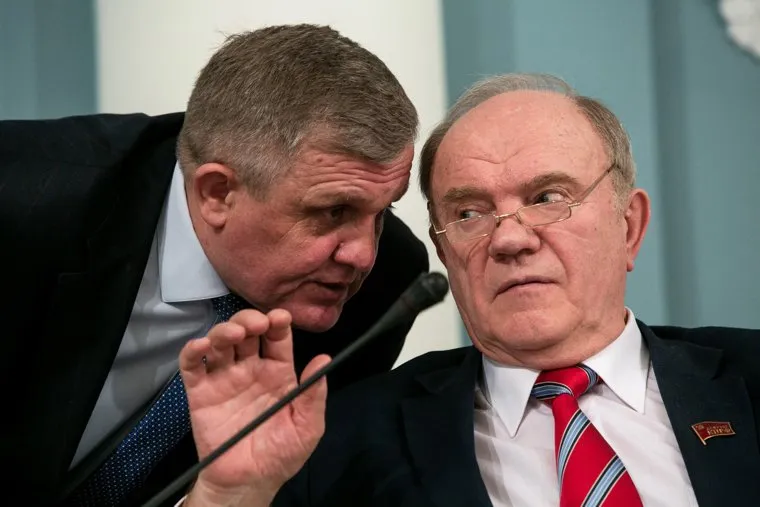 Круглый стол КПРФ по принятию поправок к Конституции РФ. Москва