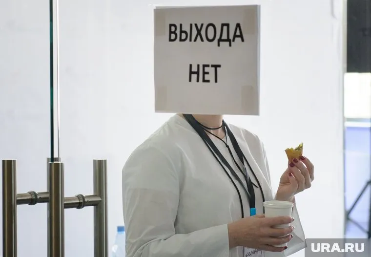 В России 30% населения имеет генетическую предрасположенность к депрессии