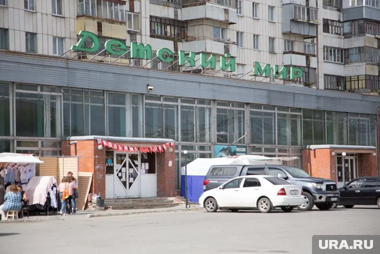 ТЦ «Детский мир» показал убытки за 2023 год