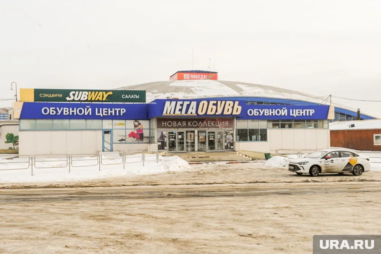 ТЦ может стать местом для демонстрации достижений региона 