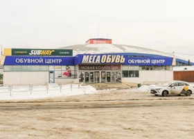 Фотография из галереи