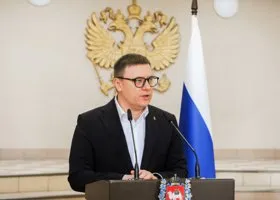 Фотография из галереи