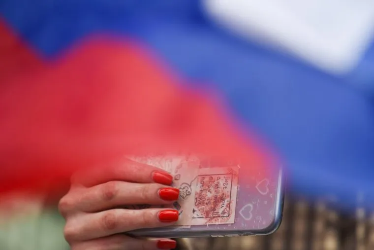 Митинг Мы вместе! Своих не бросаем! Екатеринбург