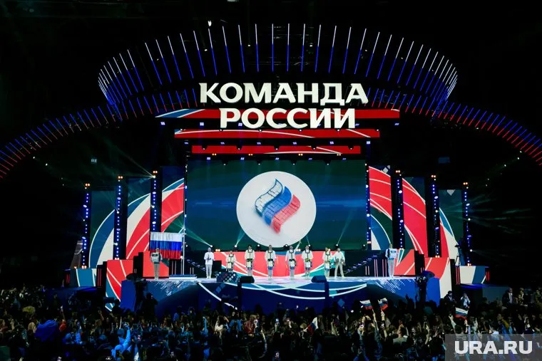 В список МОК были включены 14 российских атлетов