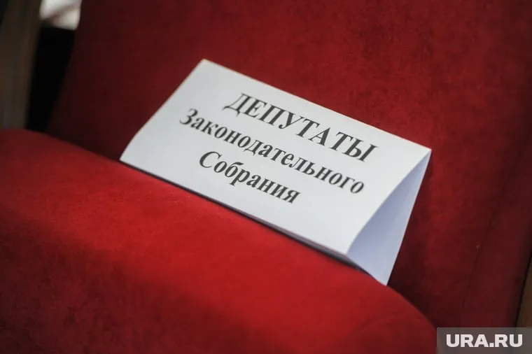 Заксобрание рассмотрит одобренные законопроекты на следующей неделе