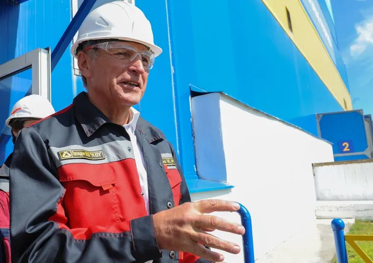 Южуралзолото ЮГК Струков Пласт Челябинск, струков константин