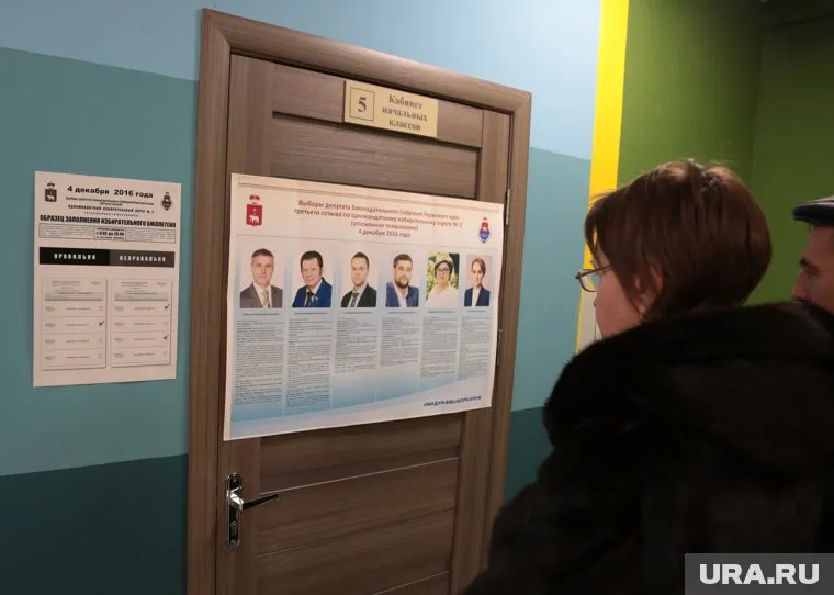 Список будущих кандидатов пока не известен, но партии активно готовятся