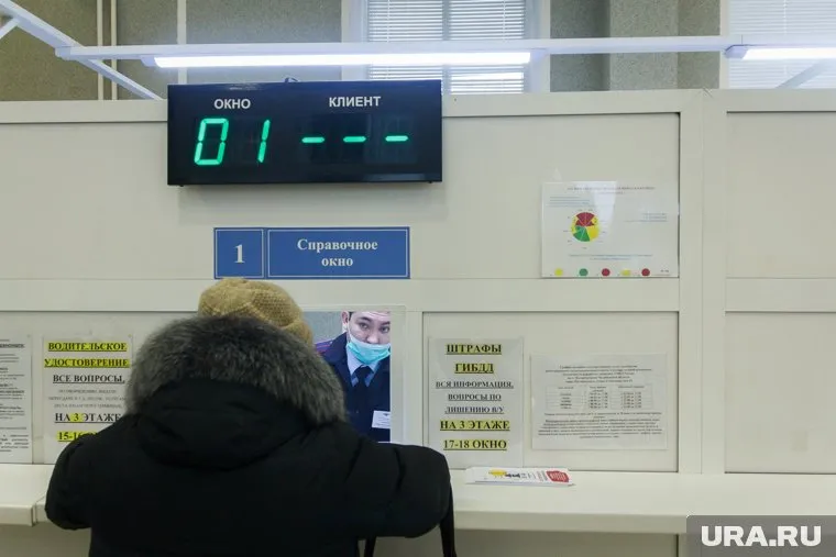 Сбой в системе ГИБДД устраняют