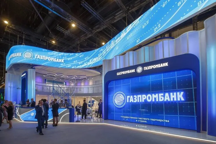 Соглашение подписали на ПМЭФ-2025