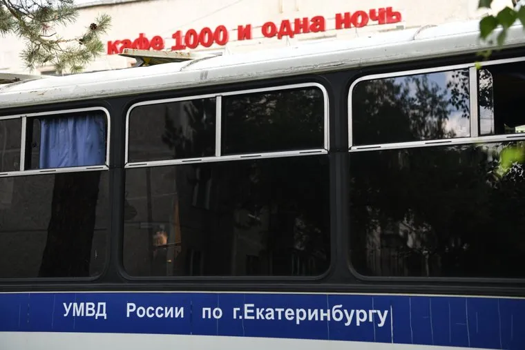 alt-text