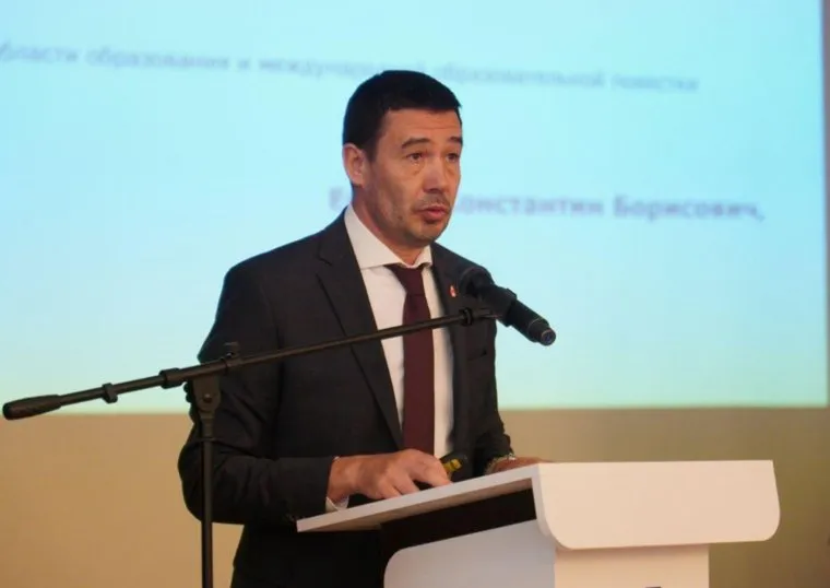 Константин Егоров представил программу модернизации инфраструктуры и совершенствовании кадрового потенциала вуза