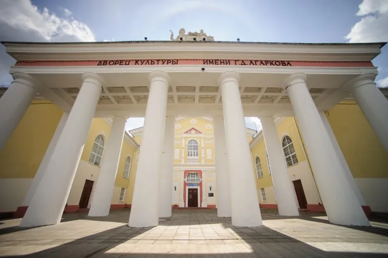 Виды Верхней Салды, дворец культуры имени агаркова