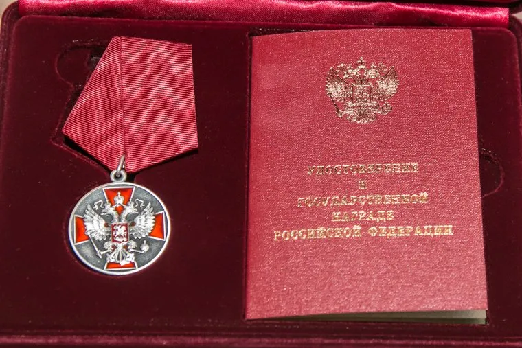 Совещание у губернатора. Курган