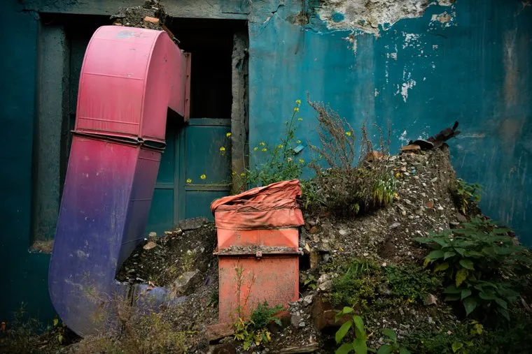 Уральский Приборостроительный Завод. Екатеринбург