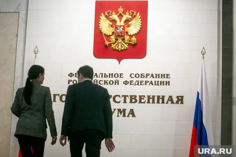 Эксперты оценили шансы депутатов Госдумы от «тюменской матрешки» на переизбрание