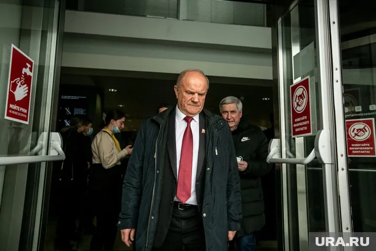 Лидер КПРФ заявил, что не пустит Ельцин Центр в Москву