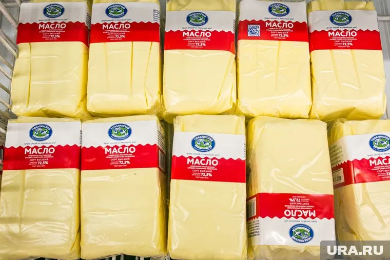 Самое дорогое масло, которое удалось найти, стоит 619 рублей