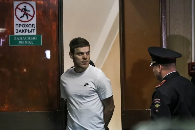 Суд над Мамаевым Павлом и Кокориным Александром. Москва