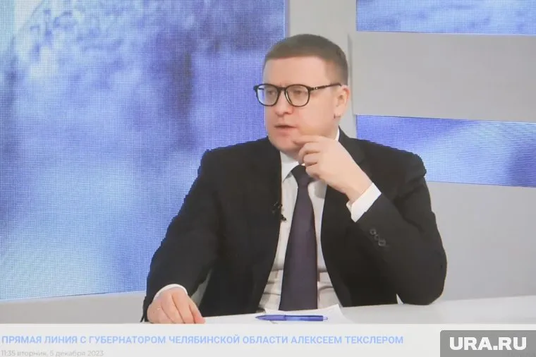 Алексей Текслер индексирует зарплату бюджетникам на 12%