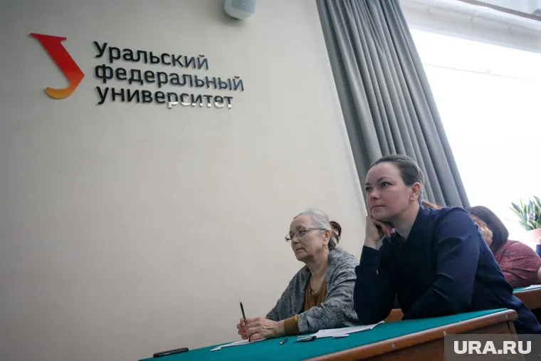 Уральский федеральный университет традиционно занимает высокие места в рейтингах вузов России