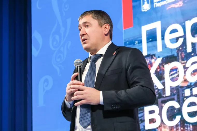 Встреча с губернатором Пермского края Дмитрием Махониным "Пермский край на связи" ВДНХ. Москва