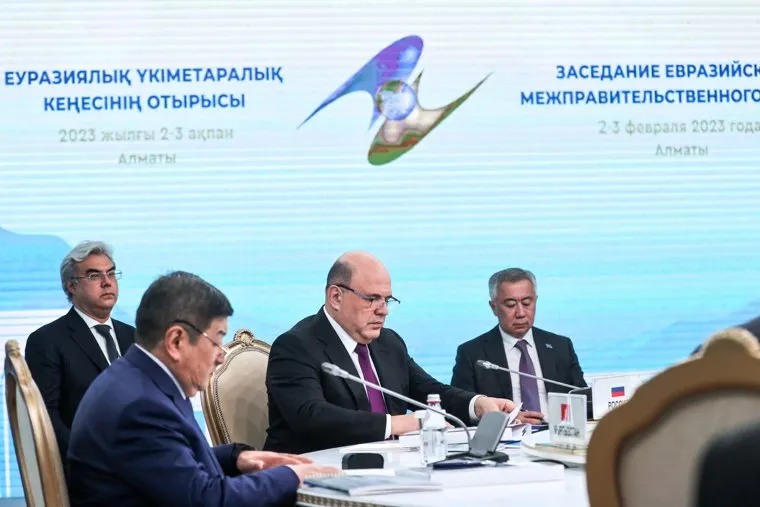 Михаил Мишустин на Заседании межправительственного совета ЕАС. Алма-Ата