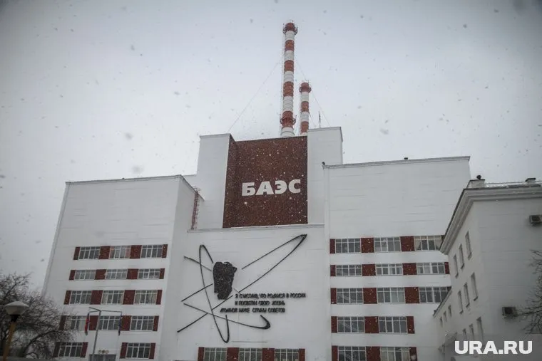 Модернизация на БАЭС сулит революцию в лечении онкозаболеваний