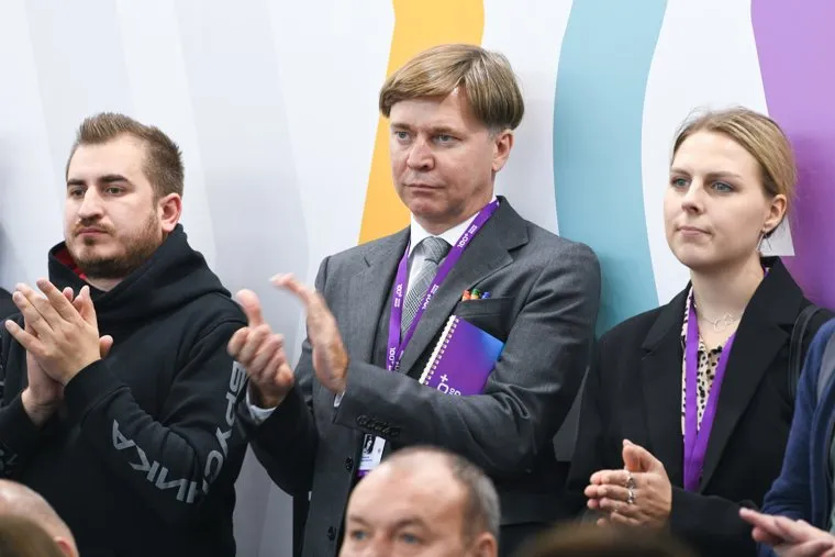 Форум 100+: презентация реконструкции Уральской золотосплавочной химической лаборатории. Екатеринбург