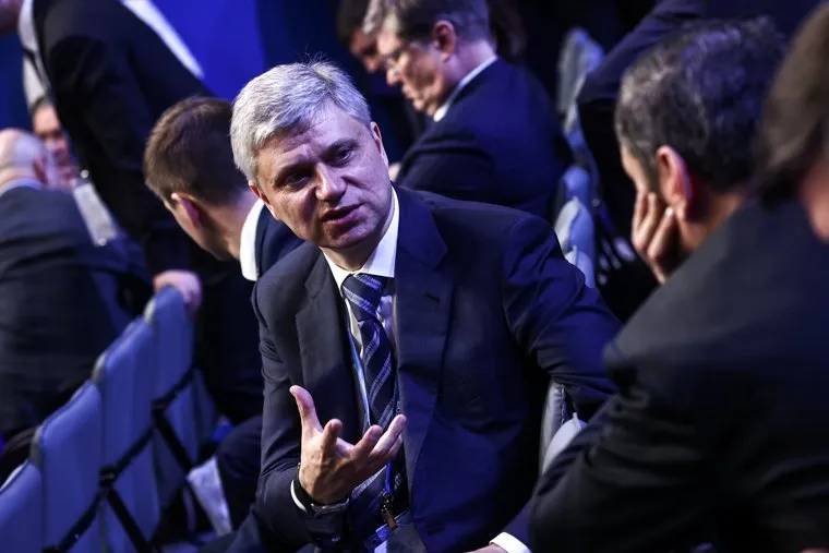 XXI съезд партии "Единая Россия". Москва