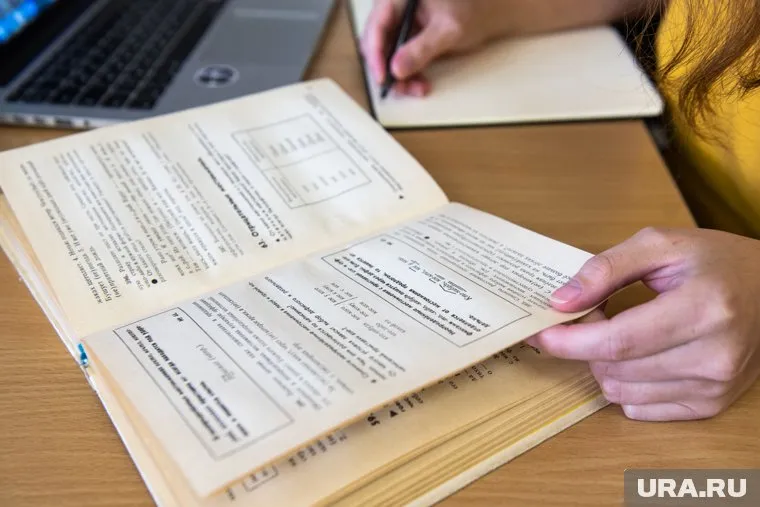 Дети-сироты в РФ смогут получить две бесплатные профессиональные подготовки