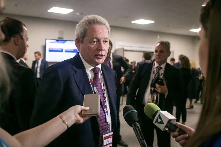 Международный инвестиционный форум "Сочи-2016", второй день. Сочи, басаргин виктор