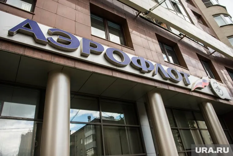 Главный пилот «Аэрофлота» не отрицает факта взятки