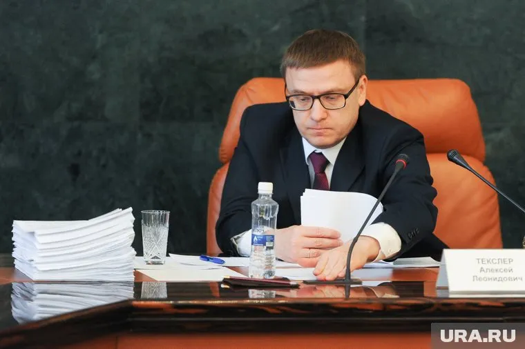 Алексей Текслер назначит нового руководителя ТФОМС