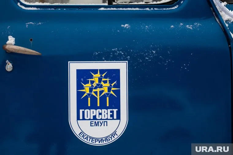 Муниципальный актив переживает не лучшие времена, следует из публичных отчетов