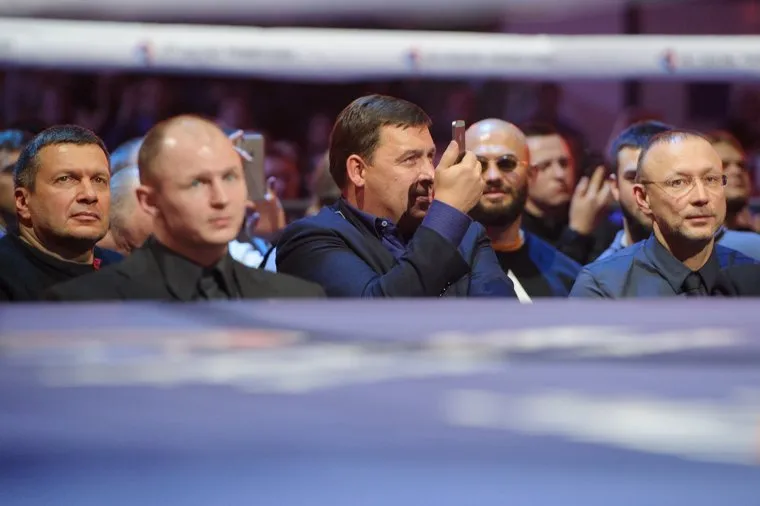 Бой по правилам ММА: Иван Штырков - Antonio "Bigfoot" Silva. Екатеринбург, алтушкин игорь, Соловьев Владимир