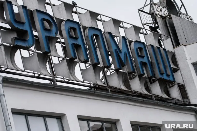 О пострадавших и разрушениях информации нет