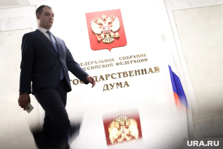 Авторами стали депутаты Михаил Матвеев и Сергей Обухов