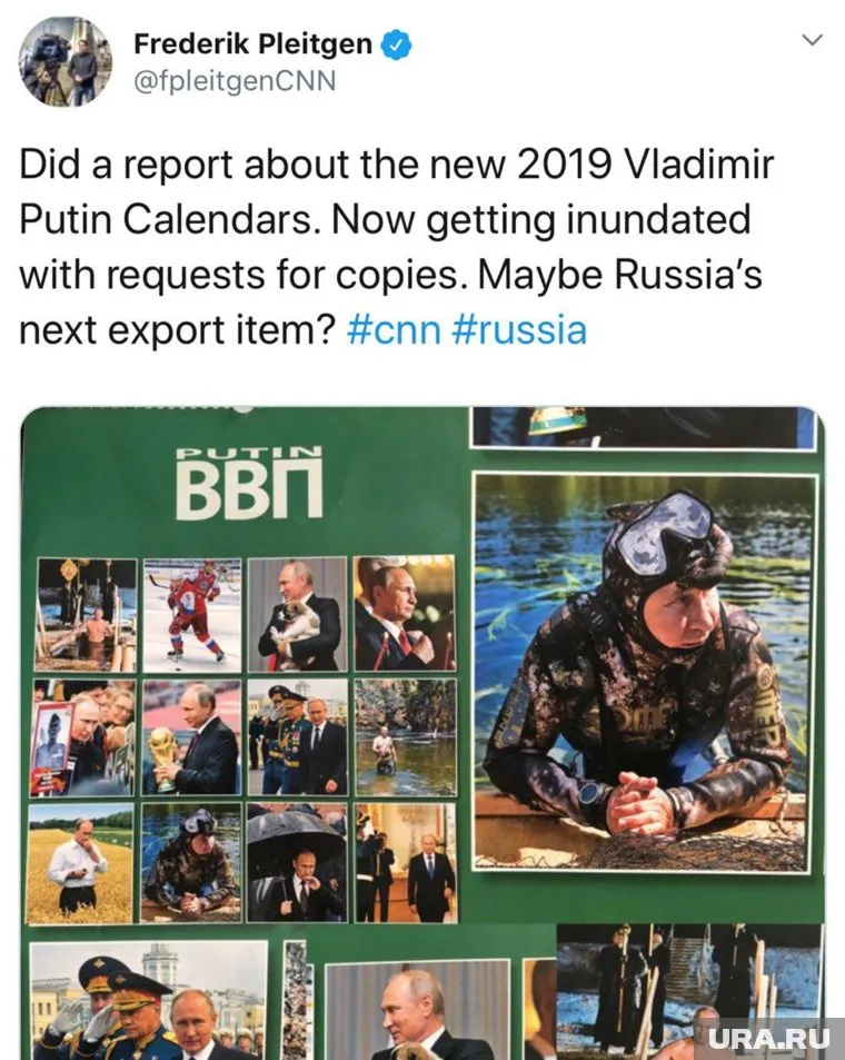 Российский президент соответствует идеалам японцев