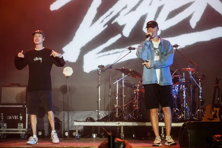 Dabro. Екатеринбург