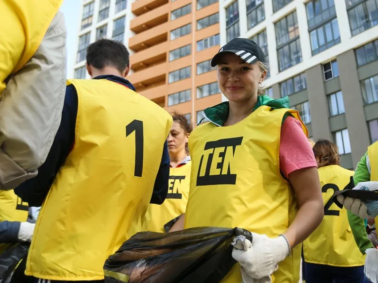 Микрорайон «Светлый» проект TEN, trashtag челлендж. Екатеринбург
