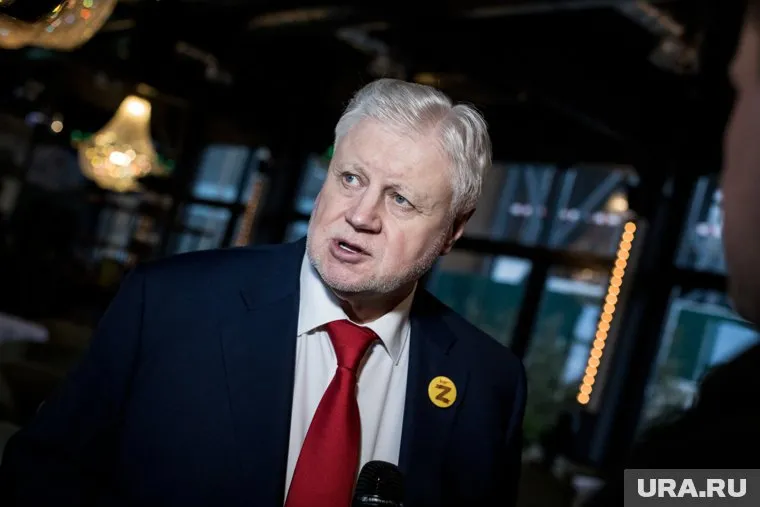 Партия Миронова направила письмо Татьяне Голиковой