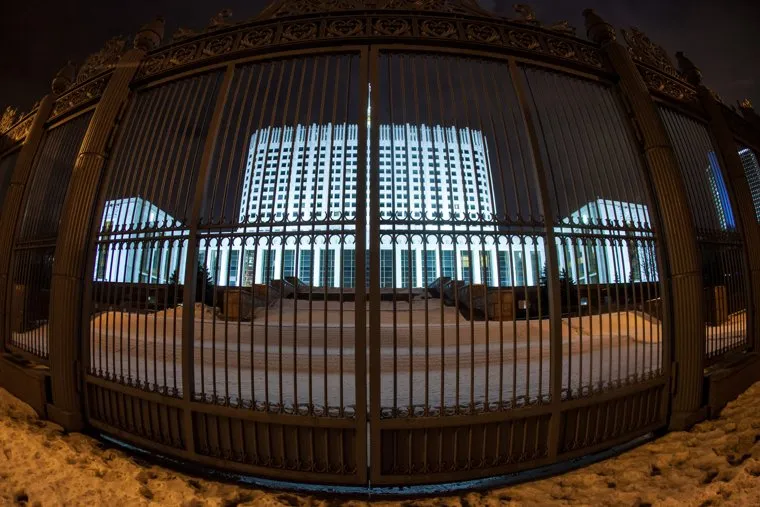 Москва, разное., белый дом, решетка, здание правительства рф