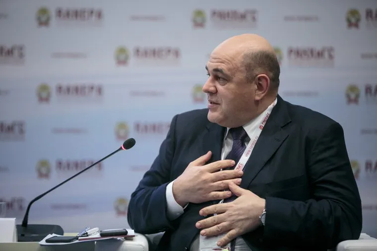Гайдаровский форум-2018. Второй день. Москва, мишустин михаил, жест рукой