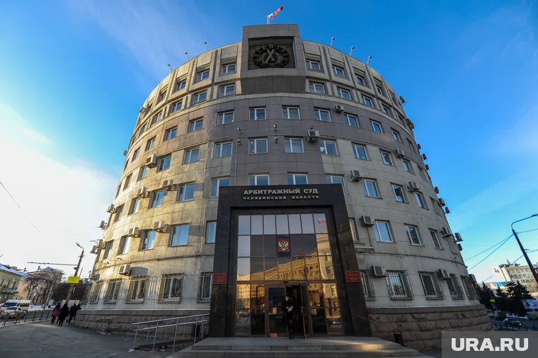Дело рассматривается в областном арбитражном суде